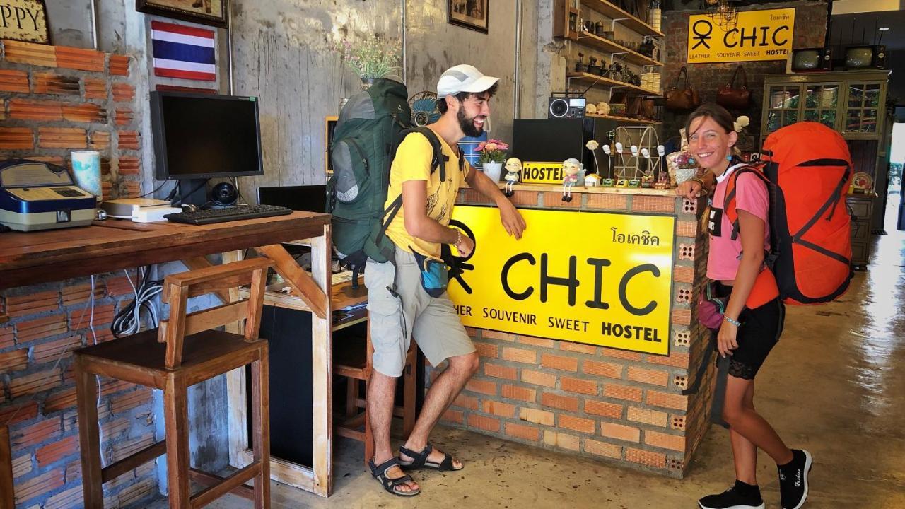 Ok Chic Phuket Hostel Екстер'єр фото