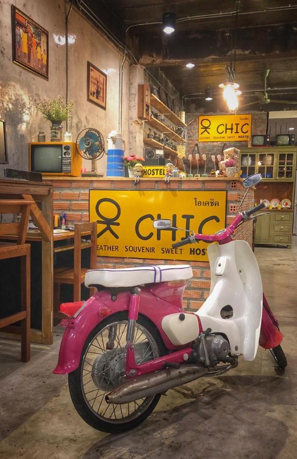 Ok Chic Phuket Hostel Екстер'єр фото