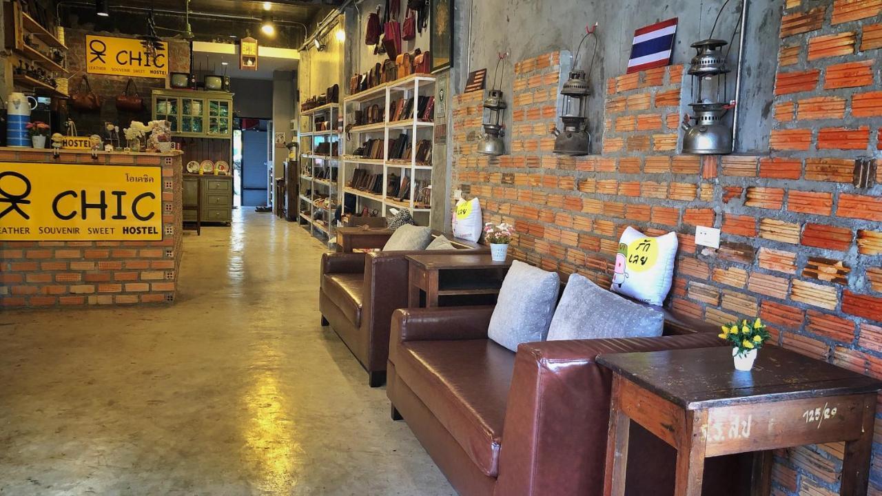 Ok Chic Phuket Hostel Екстер'єр фото