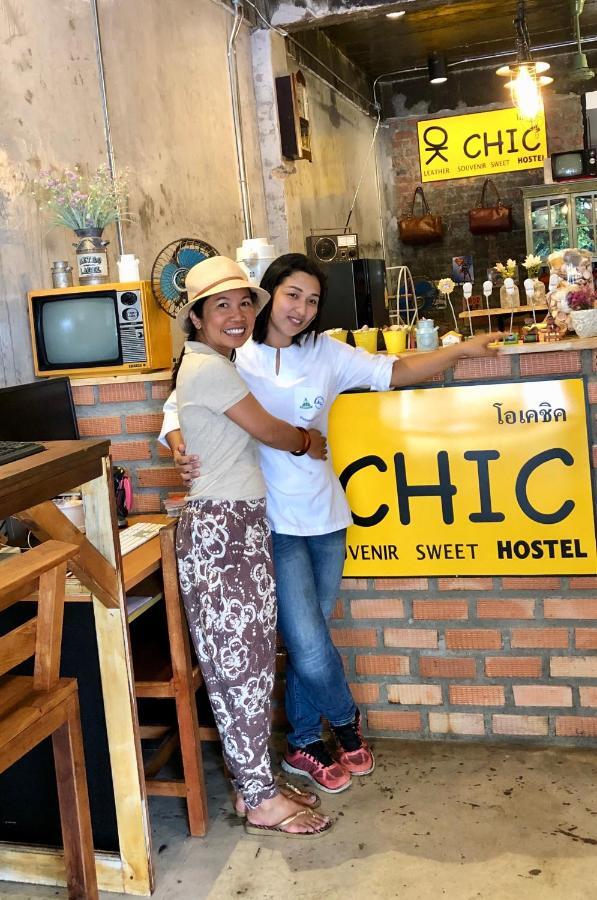 Ok Chic Phuket Hostel Екстер'єр фото